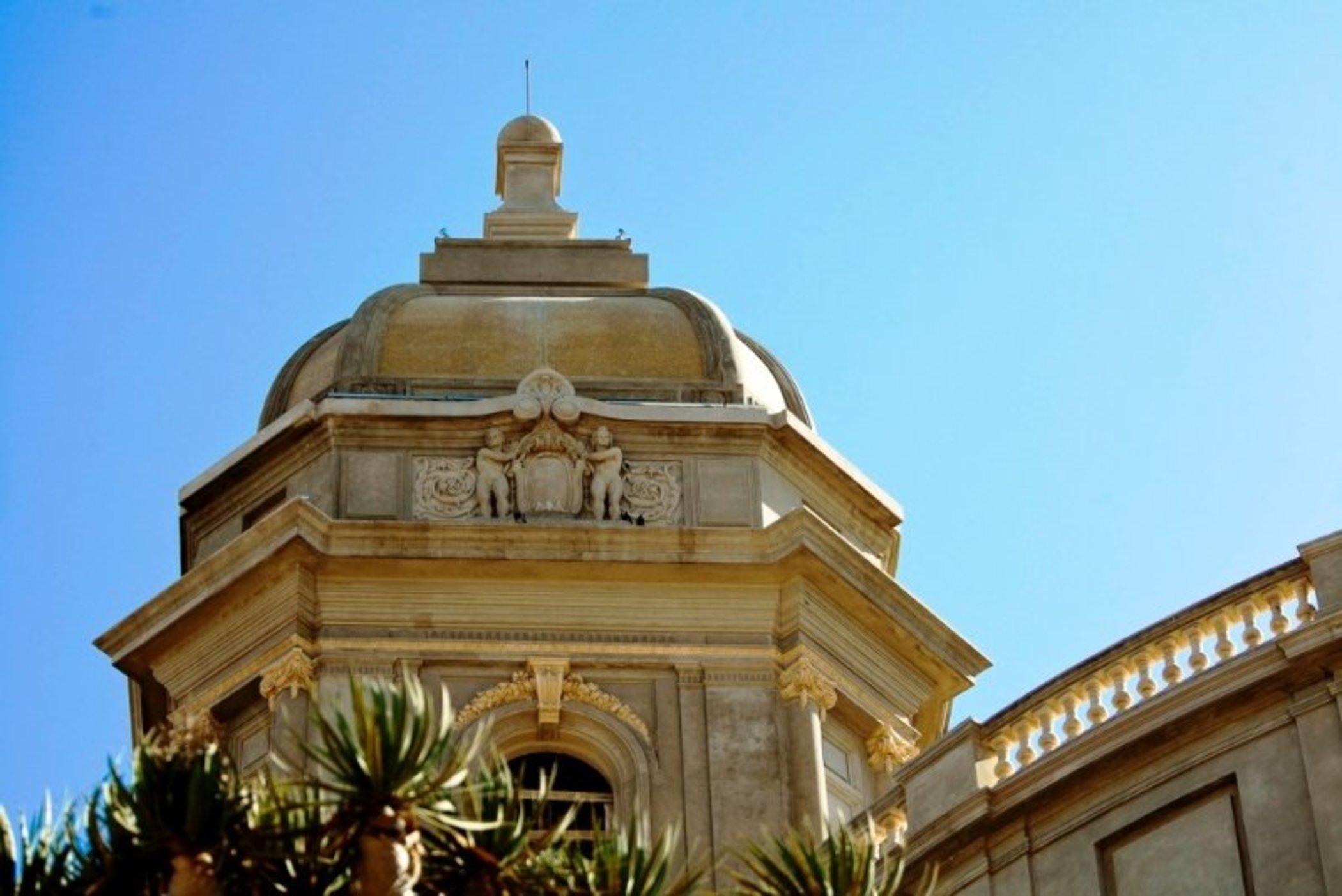 Sofitel Montevideo Casino Carrasco & Spa Εξωτερικό φωτογραφία The dome of the church